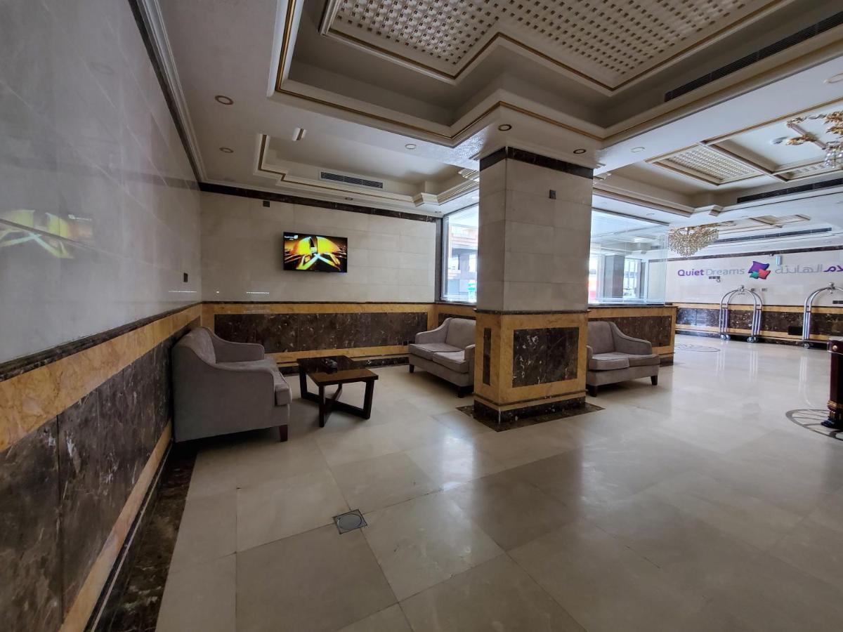 Quiet Dreams - Serviced Apartments Quarysh Branch Jiddah Esterno foto